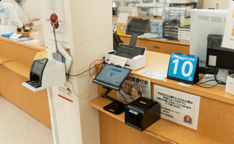 株式会社くすりの福太郎